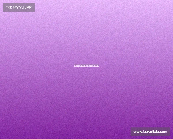 满眼星辰是你电子竞技、满眼星辰的你