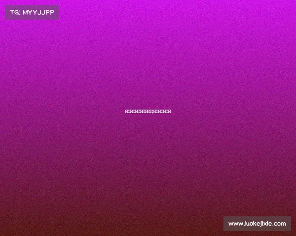 电子竞技怎么调音量大小;怎么调电竞模式