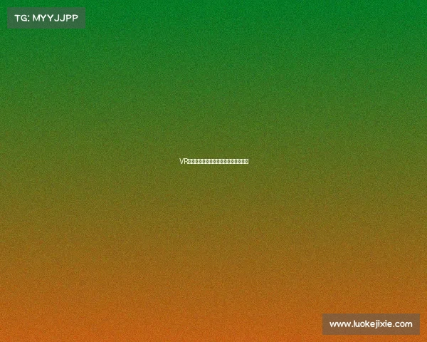 VR电竞崛起：虚拟战场上的下一座金矿？