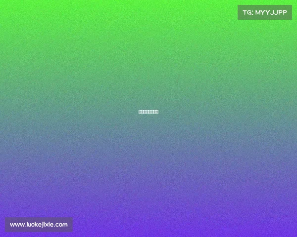 台州电竞主题酒店