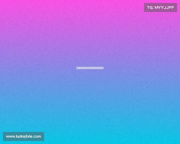 星城闪耀：长沙电竞新势力的崛起与征程