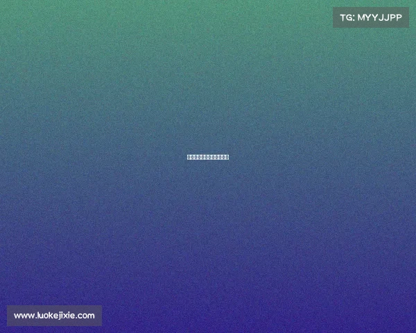 法国电子竞技战队排名榜单