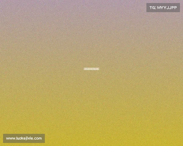 现在的人把游戏当电竞