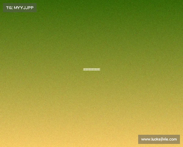 电子竞技产业建议怎么写