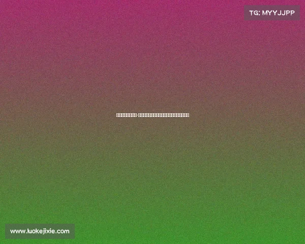 电子竞技周边行业-《键鼠之外的战场：电竞周边的热血新纪元》