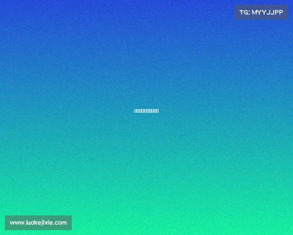 电子竞技裁判考核内容