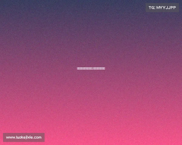 美国顶级电子竞技大学;美国大学电竞联盟