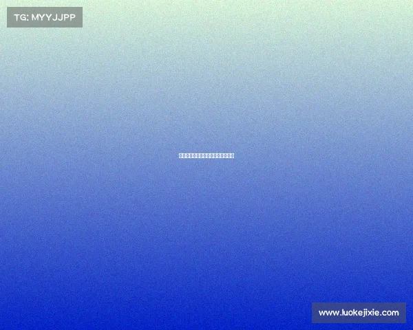 蓉城电竞风云起，亚洲之巅竞逐巅峰